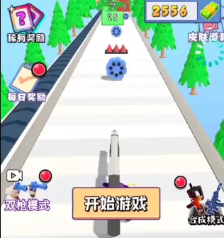 �ӵ�����(���������Ϸ)