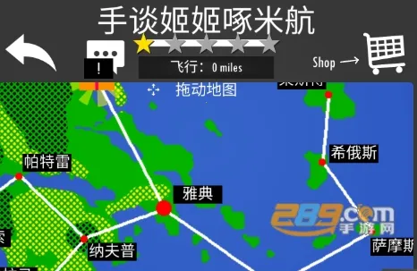 ����ģ����2D(����ģ����Ϸ)