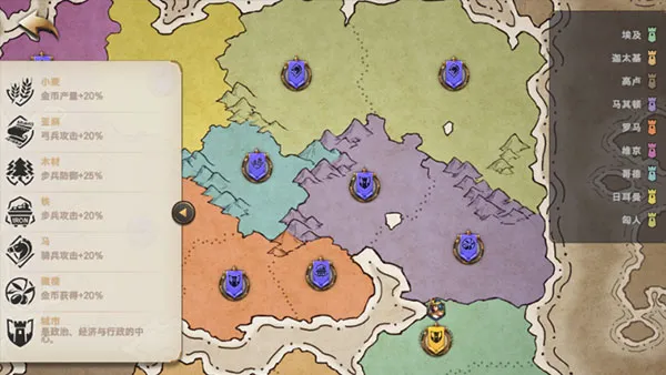 ������ʱ��(ս��������Ϸ)