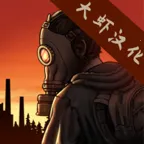 �˺�֮��2025���ذ�װ