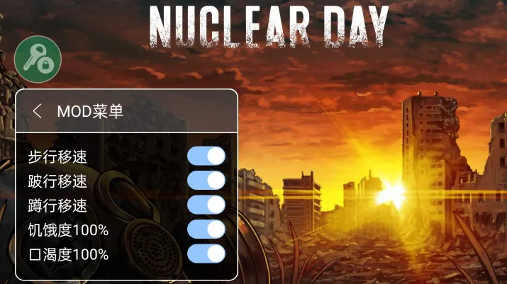 �˺�֮��2025���ذ�װ