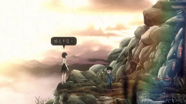 ���һ���������˰�׿���ֻ���