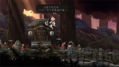 ���һ���������˰�׿���ֻ���