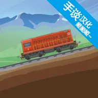 ��ģ����(��ģ���ʻ��Ϸ)