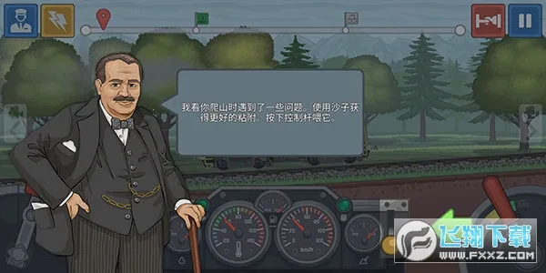 ��ģ����(��ģ���ʻ��Ϸ)