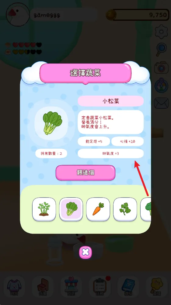 ��������2025�ٷ�����