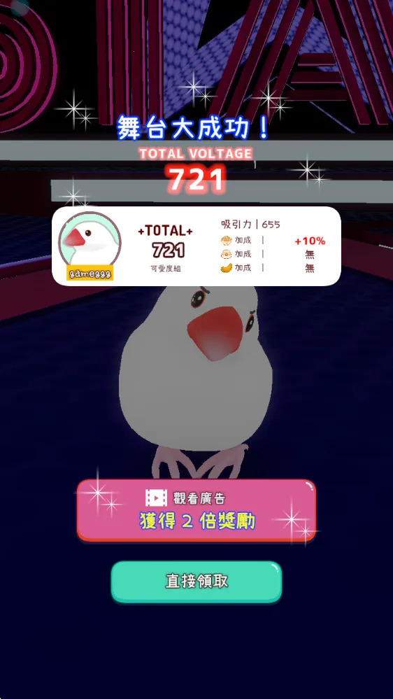 ��������2025�ٷ�����