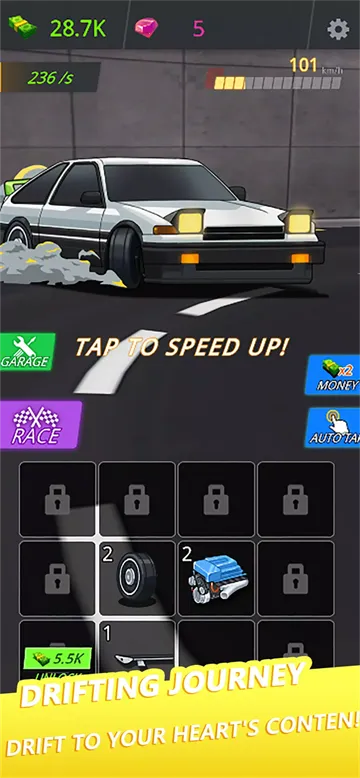 ����Ư��(����Ư����Ϸ)