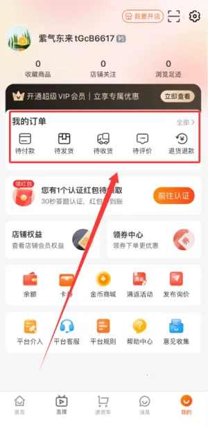 ��������װ����2025���ذ�װ