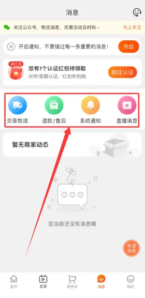 ��������װ����2025���ذ�װ