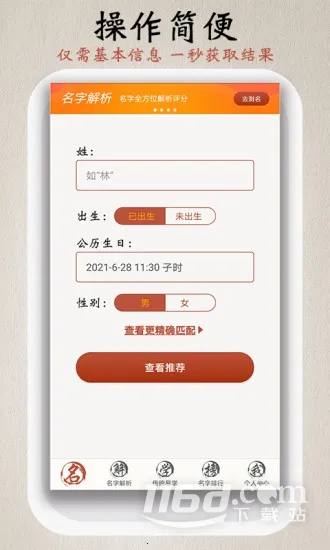 ��������ȡ��2025���ذ�װ