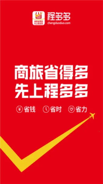 �̶��(��ҵ���ù�������)