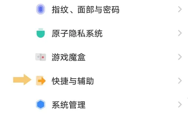 vivoһ������(�ֻ���������)