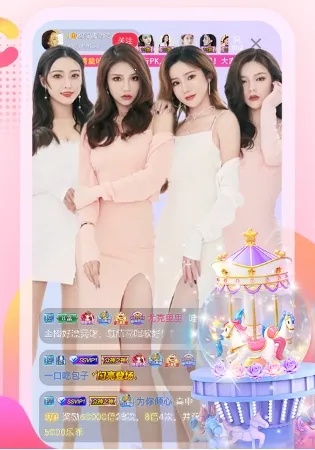 ����ֱ��(ֱ���罻ƽ̨)