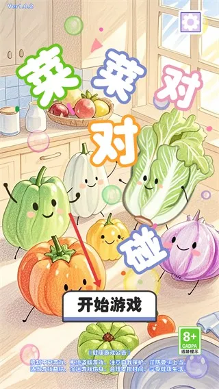 �˲˶Զ�����׿��