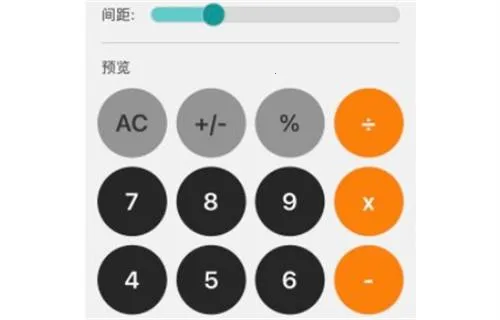 �ٶ����Ӽ���������ֻ���