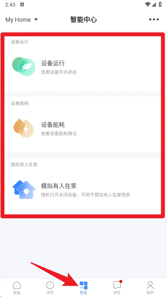 ��΢��2025���ذ�װ