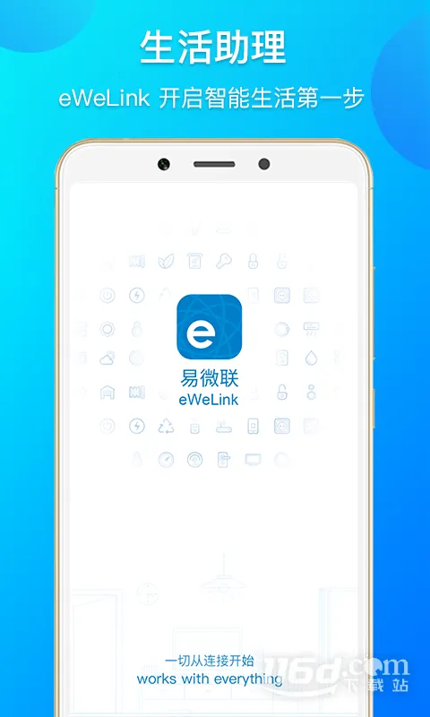 ��΢��2025���ذ�װ