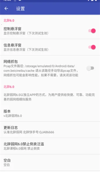 ��������9�����ֻ���