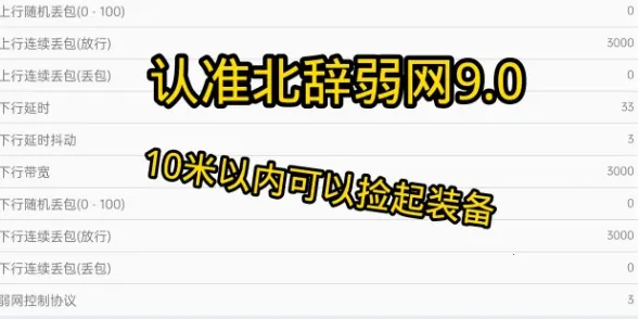 ��������9�����ֻ���