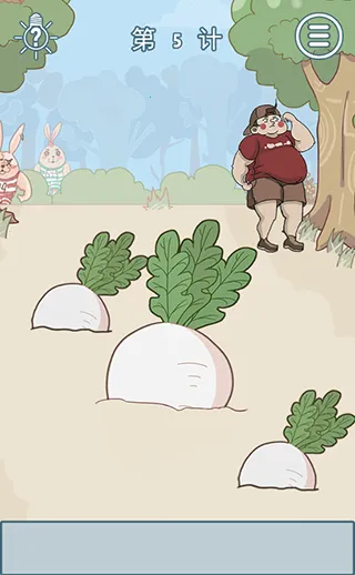 ��Ҫ�������ס