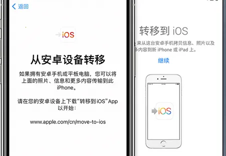 ת�Ƶ�ios2025�ٷ�����