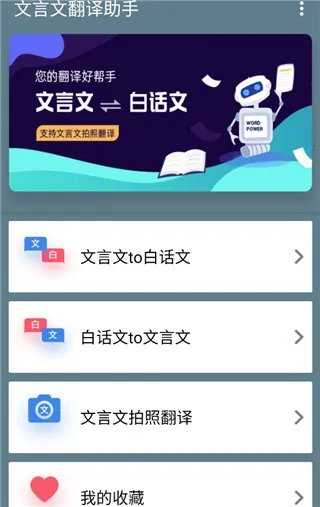 �����ķ���2025�ٷ�����