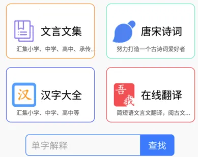 �����ķ���2025�ٷ�����