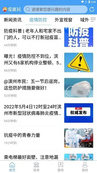 ������(������ýƽ̨)