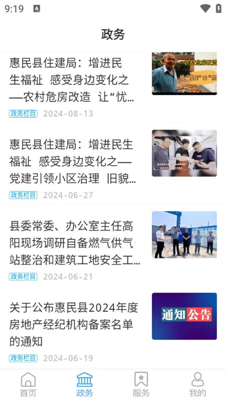 ������(������ýƽ̨)