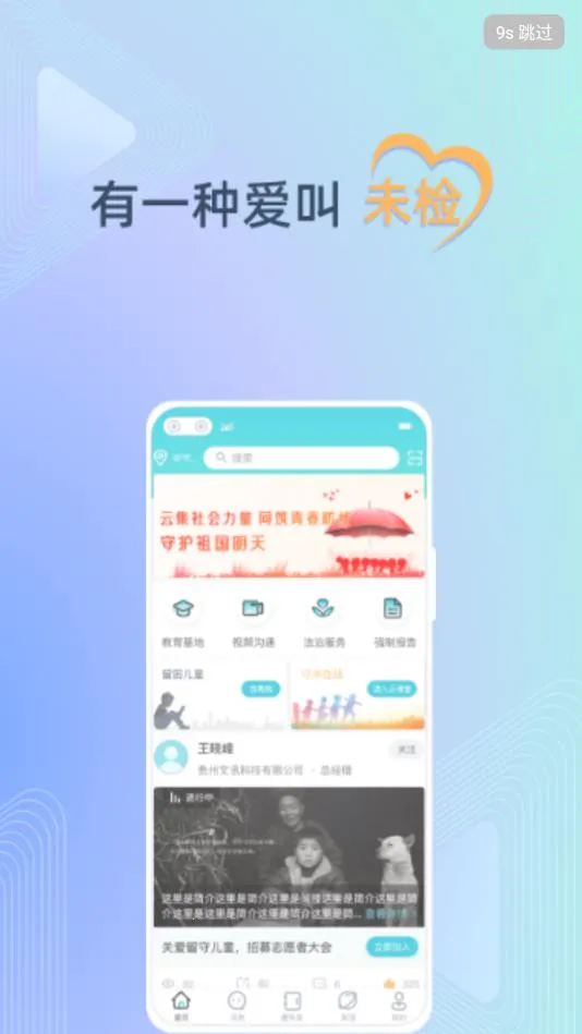 ��δ����2025�ٷ�����