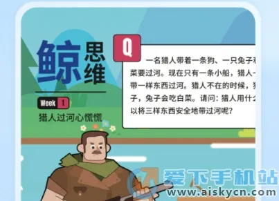 ��׼��(ѧϰ��ϰƽ̨)