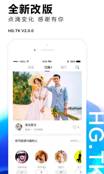 �ڹ�ͼ��(��ӰͼƬƽ̨)