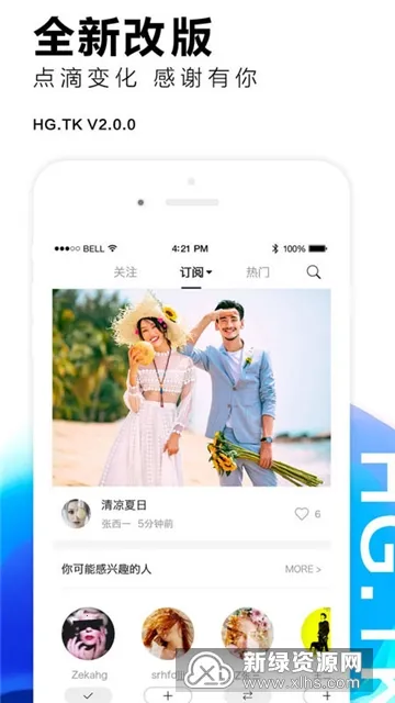 �ڹ�ͼ��(��ӰͼƬƽ̨)