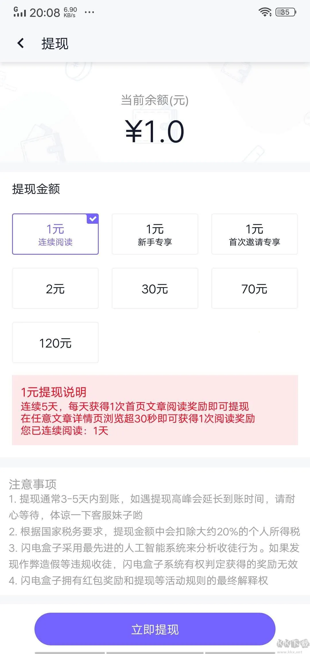 ������������ֻ���