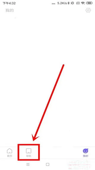 ������������ֻ���