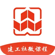 ������΢�γ�(������֤ѧϰƽ̨)