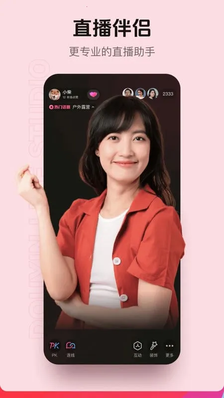 ����ֱ������(����ֱ������)