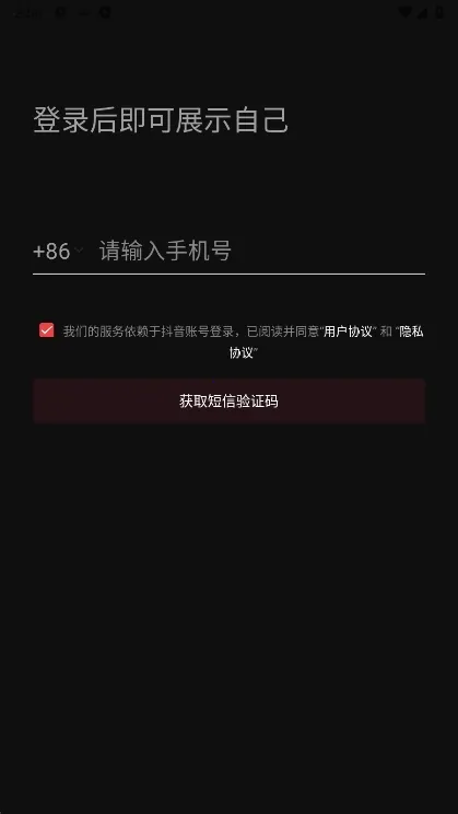 ����ֱ������(����ֱ������)