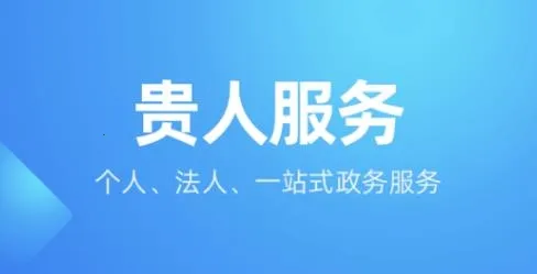 ���˷���(���ݱ������)