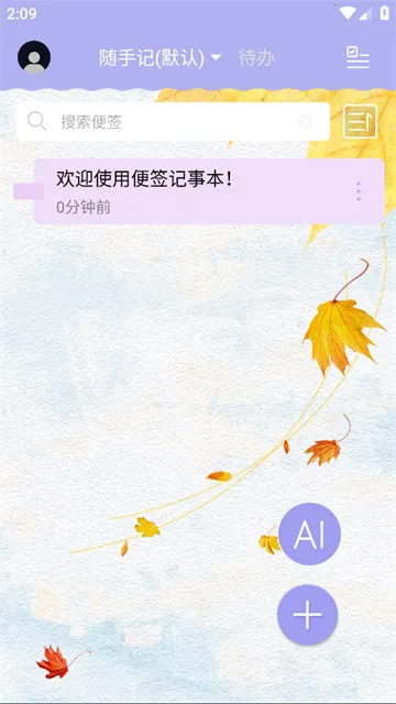 ��ǩ����(�๦�ܼ�������)