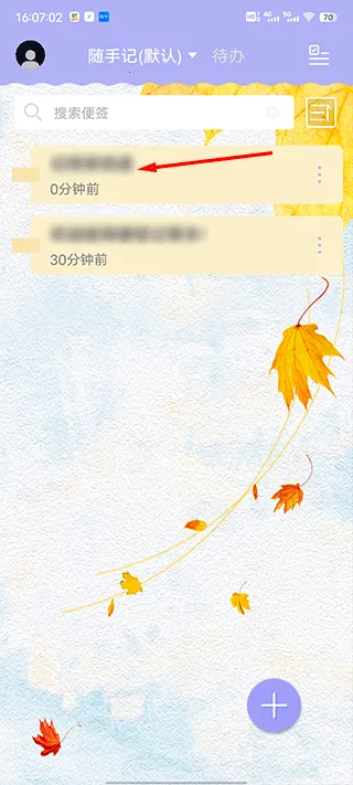 ��ǩ����(�๦�ܼ�������)