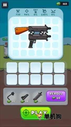 ǹ��Ӣ��2025�ٷ�����