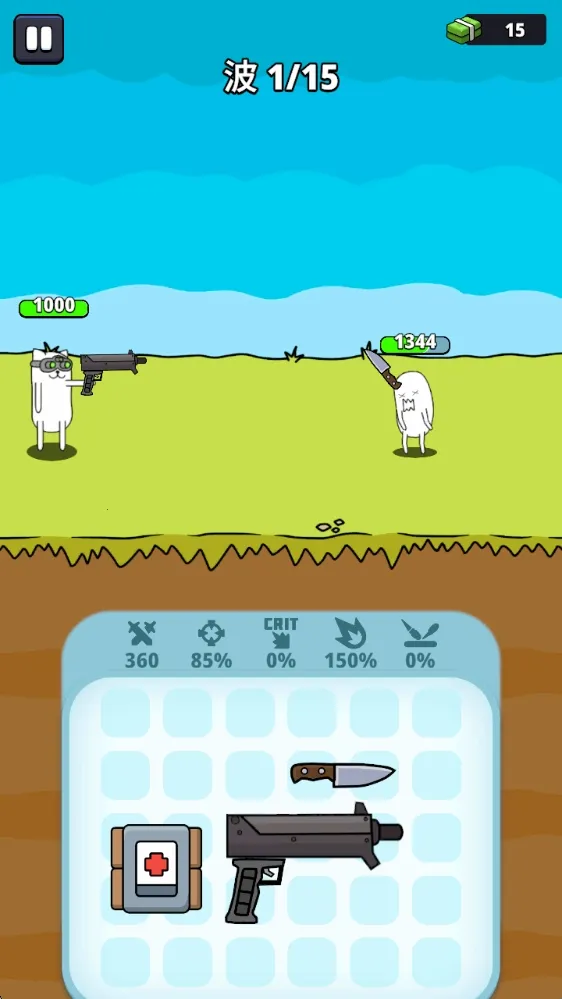 ǹ��Ӣ��2025�ٷ�����