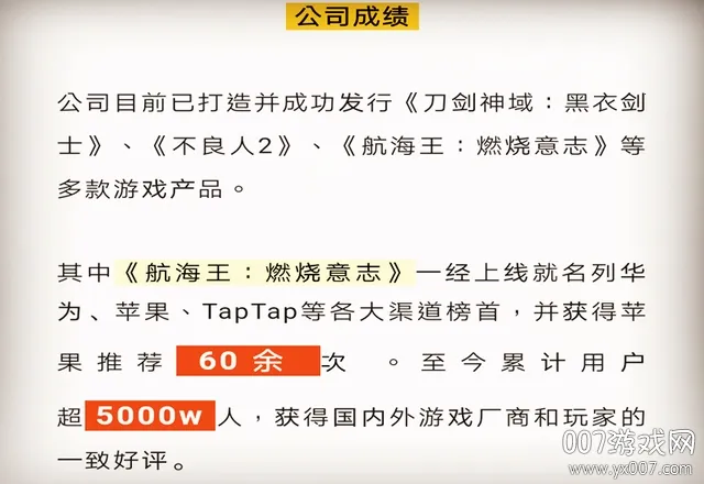 ����սʿ�����ֻ���