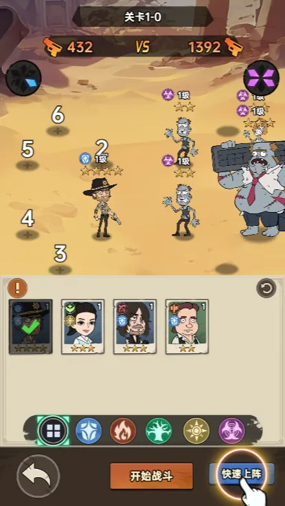 ���ձȵ۹�(ĩ��������Ϸ)