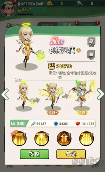 ������ʬ(��ʬ������Ϸ)