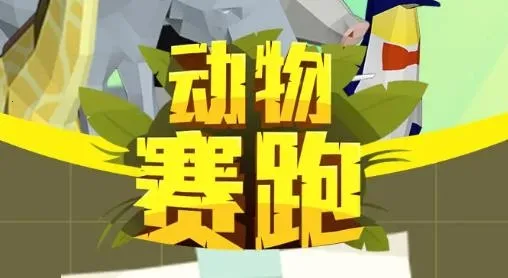 ��������2025�ٷ�����