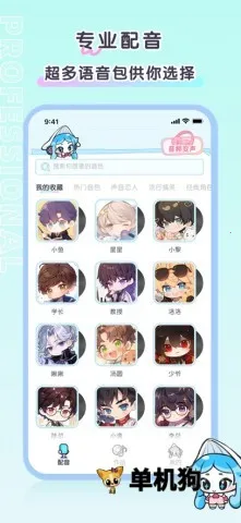 ��ˮ2025���°汾