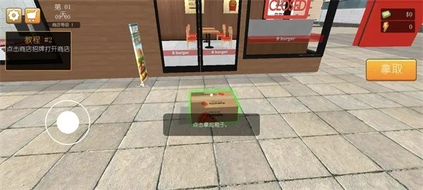 ����2025���°汾